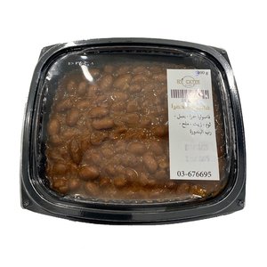We Cater Red Beans Ready Meal