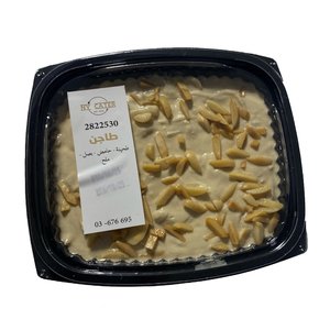 We Cater Tajen Ready Meal