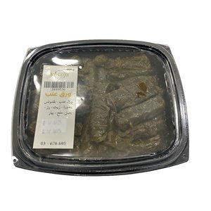 We Cater Vine Leaves Ready Meal