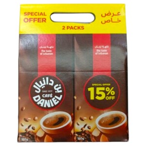 Cafe Daniel Coffee 180G -15% Off