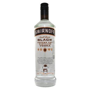 Smirnoff Small Batch Black Copper Pot Distilled Vodka 70Cl