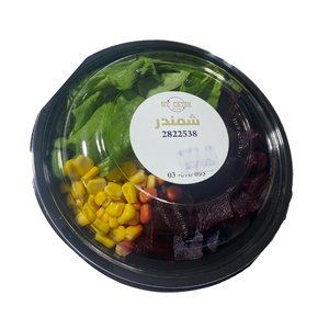 We Cater Betroot Salad