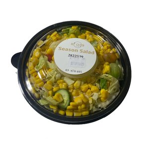 We Cater Salad Saison