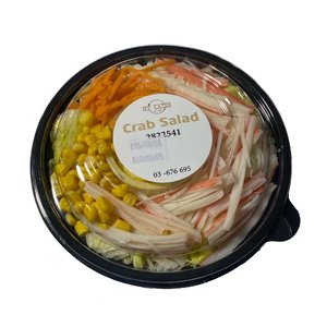 We Cater Crab Salad