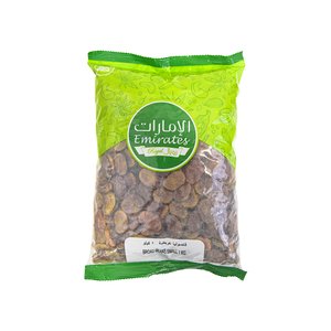 Broad Beans Small 1Kg
