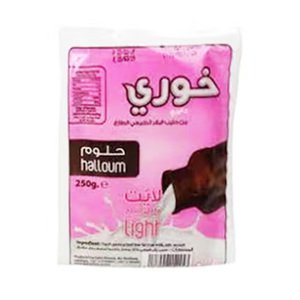 Dairy Khoury Halloum Cheese Light Vacuum
