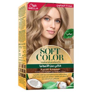 Wella Soft Color Kit 881 Sahara Pearl Blonde