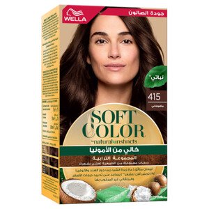 Wella Soft Color Kit 415 Canyon Mahogany