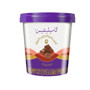 Camelicious Camel Milk Ice Cream Chocolate 400 Ml