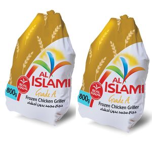 Al Islami Frozen Chicken 800 Gr 2 Pcs @ Special Price