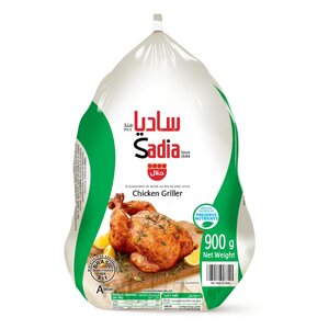 Sadia Frozen Chicken 900 Gr