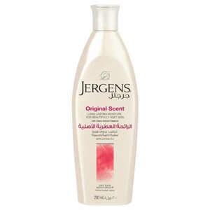 Jergens Body Lotion Original Scent 200Ml