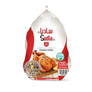 Sadia Frozen Chicken 1.2 Kg