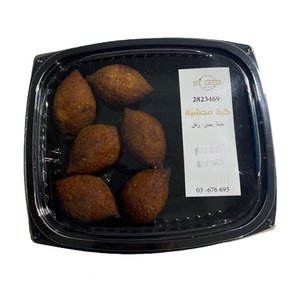 We Cater Kebbe Lahme Ready Meal
