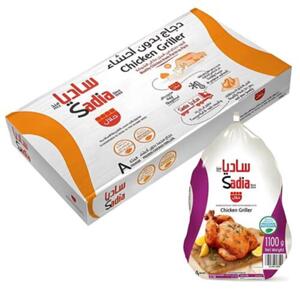 Whole Chicken 1100Gm