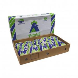 A'saffa Frozen Whole Chicken 900G