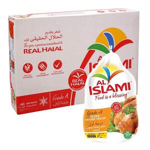 Al Islami Frozen Chicken Griller 10X1000