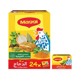 Maggi Chicken Stock 18 Gr 24 Pcs