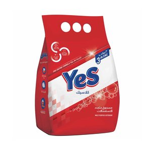 Yes Multipurpose Powder Classic 1.3Kg
