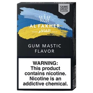 Al Fakher Gum Mastic 50G