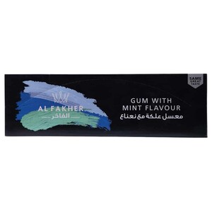 Al Fakher Gum With Mint 50G X10