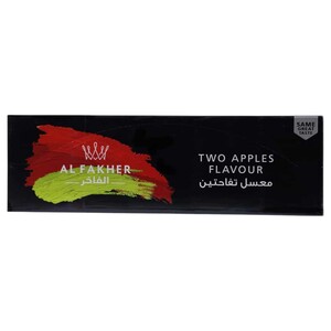 Al Fakher Two Apples 50G X10