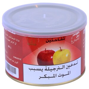 Khalil Maamoun Two Apples 250G