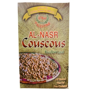 Al Nasr Couscous 800Gm Premium Quality Couscous For Quick & Healthy Meals