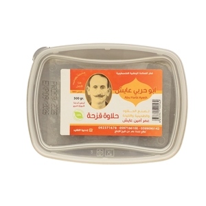 Abu Harbi Ayesh Qazhah Halawa 500G
