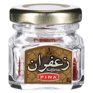 Pina Saffron Glass Jar 1G