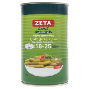 Zeta Land Whole Cucumber Pickles In Brine 300G