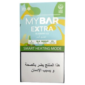 My Bar Extra Blueberry Ice 5000