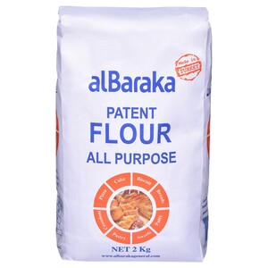 Al Baraka All Purpose Patent Flour 2Kg