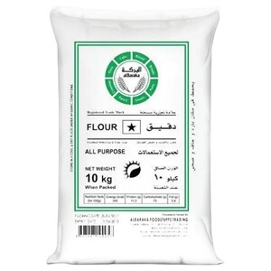 Al Baraka All Purpose Flour 10Kg