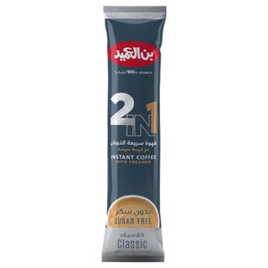 Al Ameed Instant Coffee Classic 2In1 14.5G