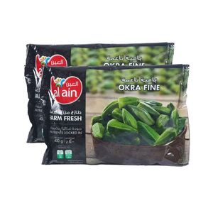 Al Ain Frozen Okra Fine 400 Gr 2 Pcs Price Offer