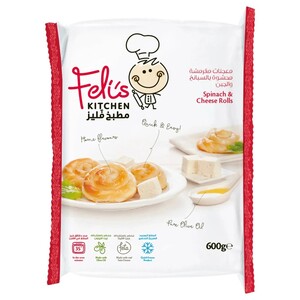 Feli's Kitchen Spinach & Cheese Rolls 600G