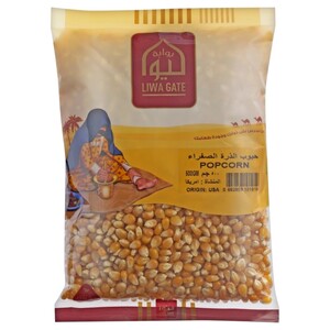Liwa Gate Popcorn 500G