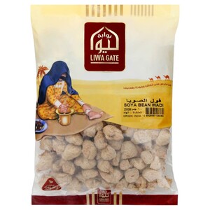 Liwa Gate Soya Bean Wadi 200G