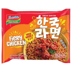 Indomie Noodles Fiery Chicken 94G