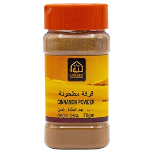 Liwa Gate Cinnamon Powder 70G