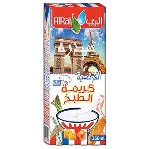 Alrai French Cooking Cream 250Ml