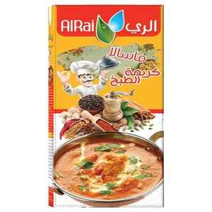 Alrai Masala Cooking Cream 250Ml