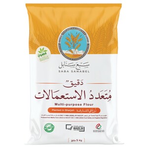 Saba Sanabel Multi-Purpose Flour Organic 5Kg