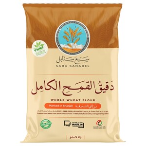 Saba Sanabel Whole Wheat Flour Organic 5Kg