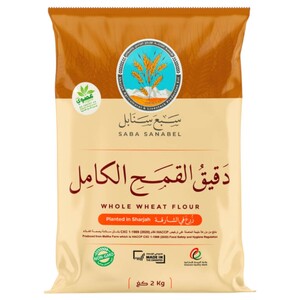 Saba Sanabel Whole Wheat Flour Organic 2Kg