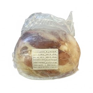 Frozen Leg Sheep Boneless - فخذ خروف بلا عظم مجمد