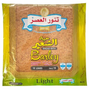 Tannour Al Asr Arabic Bread With Barley 10 Pieces