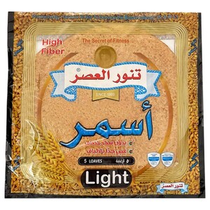 Tannour Al Asr Arabic Bread Pita Brown
