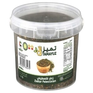 Tamayuz Palestinian Zaatar 250G